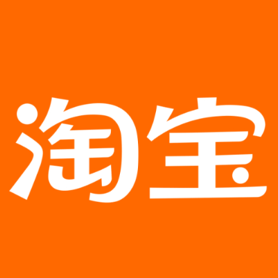 尼玛淘宝云仓一件代发，淘宝菜鸟电子面单快递仓储代发