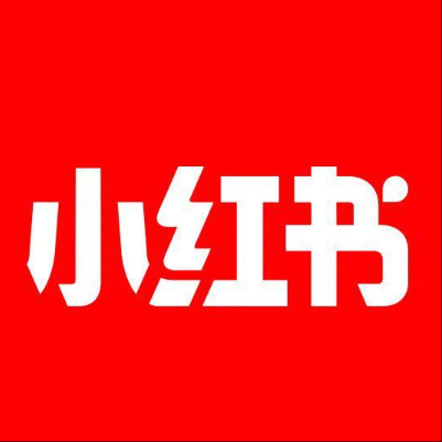  尼玛小红书云仓一件代发，小红书电子面单快递仓储代发