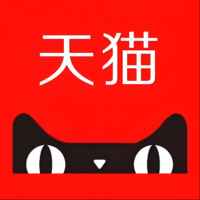 尼玛天猫云仓一件代发，天猫电子面单快递仓储代发