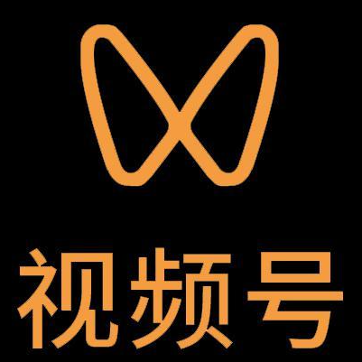 尼玛微信视频号多云仓一件代发，微信视频号电子面单快递仓储代发